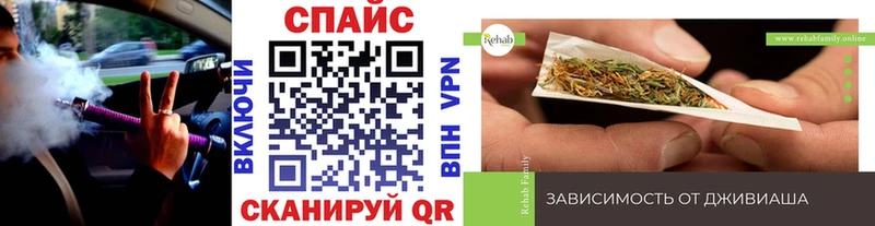 blacksprut маркетплейс  Кедровый  БУТИРАТ жидкий экстази 