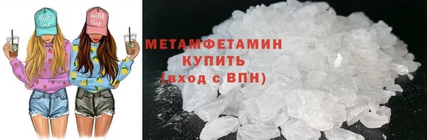 a pvp Верхнеуральск