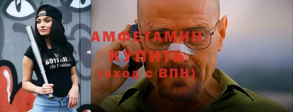 a pvp Верхнеуральск