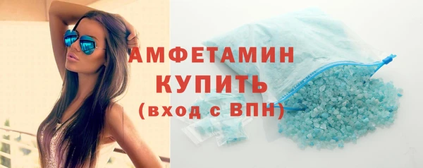 a pvp Верхнеуральск