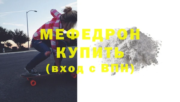 герыч Верхний Тагил