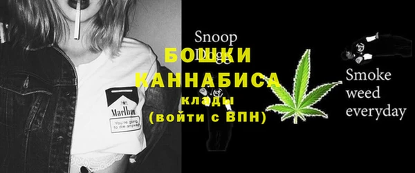 a pvp Верхнеуральск