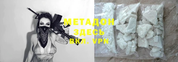 a pvp Верхнеуральск