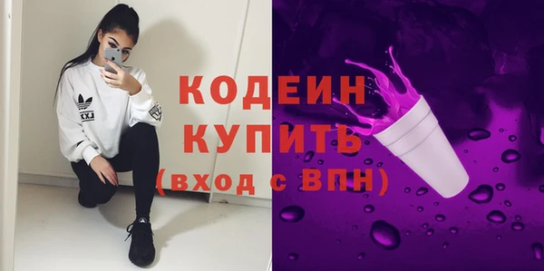 мефедрон VHQ Верея