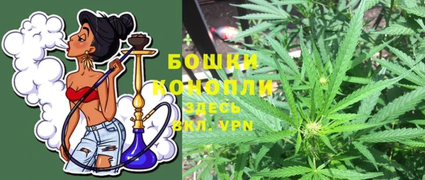 герыч Верхний Тагил