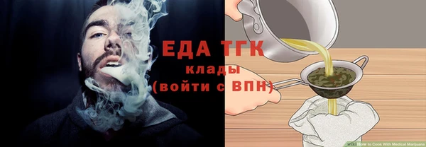 дмт Семикаракорск