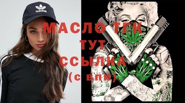 герыч Верхний Тагил
