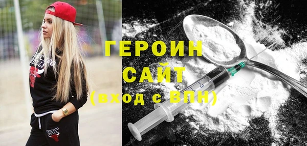 a pvp Верхнеуральск