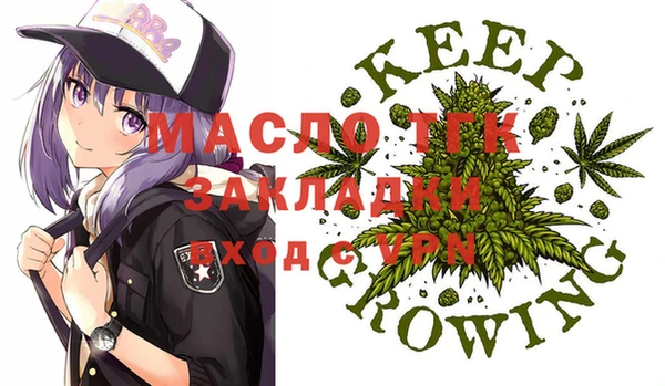 a pvp Верхнеуральск
