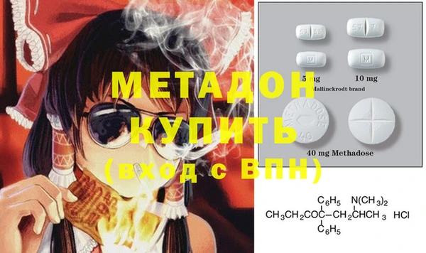 a pvp Верхнеуральск