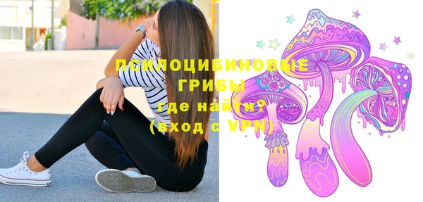 кокаин VHQ Бугульма