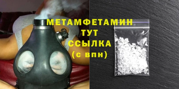 a pvp Верхнеуральск