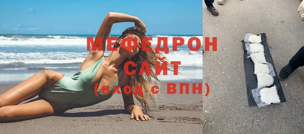 a pvp Верхнеуральск