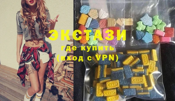 мефедрон VHQ Верея