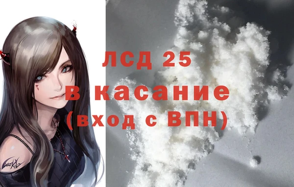 герыч Верхний Тагил