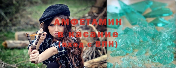 СК Семёнов