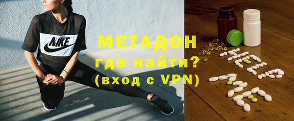 мефедрон VHQ Верея