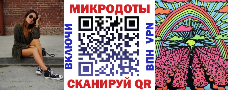 Галлюциногенные грибы Psilocybe blacksprut онион Кедровый