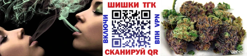 Каннабис AK-47 Кедровый